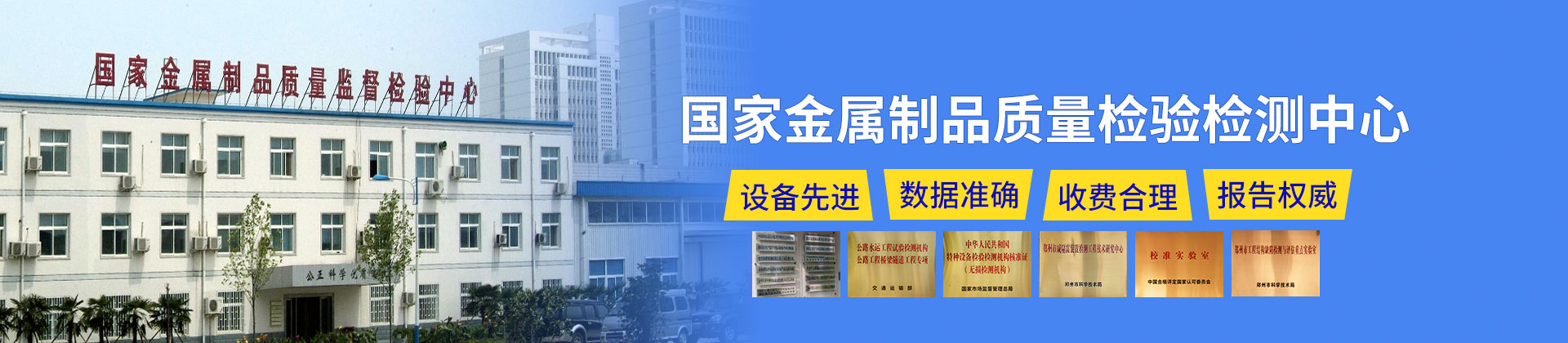 維爾彈性體塑膠
